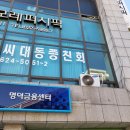 남구-083 이미지