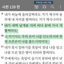kk(주)중앙2주유소 | &lt;조도 선교 2일차&gt; 사랑을 품고 만나러 갑니다