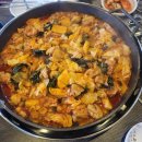 영흥도맛집언니네닭갈비