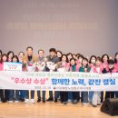 비전경로당 이미지