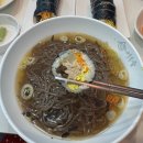 롯데리아 서천장항점 | 충남 서천 장항분식 소바맛집 여우애김밥 서천군장항점 내돈내산 후기