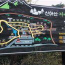 장척마을 이미지