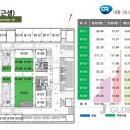 대륭3호 네이버블로그