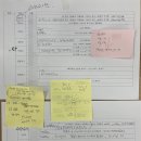 옵티멈입시연구소