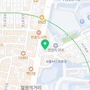 에이바 헤어 한양대역점