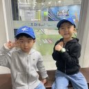 새샘반 김윤태 겨울방학 이야기 이미지