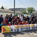 전대2리 이미지