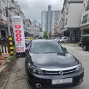 욜로PC방 화성반송점 | 자동차 하부소음 자바라 머플러 벨로즈 용접 교체후기 동탄 drk
