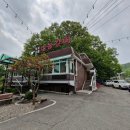 태능 갈비 앞 이미지