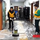 한국환경엔지니어링 이미지