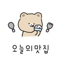 세실로 L 이미지