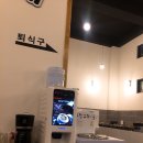 현푸드 이미지