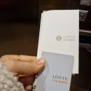 (주)호텔롯데 롯데시티호텔 김포공항 이미지