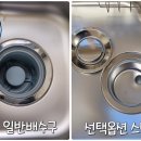 산내들마을 우미린 이미지