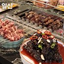일산 라페스타 양꼬치 맛집 양복점, 모임하기 좋은 내돈내산후기