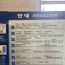광교테크노벨리 이미지