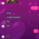 오작교작은도서관 | 시애틀 일상 87 | 왜요 보너스 받고 신난 사람 같아 보이나요? 정답 😗