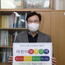 염창동 이미지