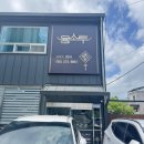 다농 | 송천동 용소루 후기, 다농마트 근처 중식당 다녀왔어요