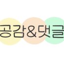 원평중앙식당 이미지