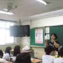 연성중학교 이미지