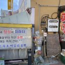 대지청과 이미지