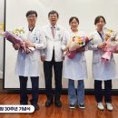 의료법인 서봉의료재단 이미지