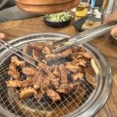 파리바게뜨장유신문점