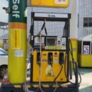 달서주유소 이미지