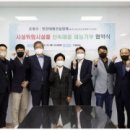 동부ENG 이미지