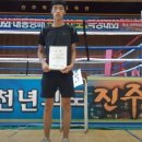 캥거루복싱GYM 이미지