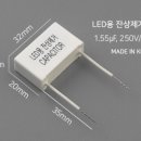 동양부품상사 이미지