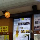 청와삼대명이보쌈.칼국수 이미지