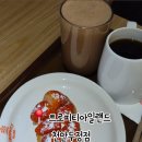 트로피티아일랜드천안두정점