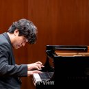 원재연 피아노 리사이틀 이미지