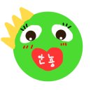 지디비실용음악학원 | QnA