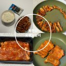 닭갈비밀키트 북한강 숯불닭갈비 배송후기 알려드려요