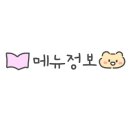 전일맥주 산북점 이미지