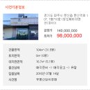 청도훼미리코아 이미지