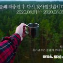 신갈모터스 이미지