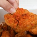 멕시카나배곧해피점 네이버블로그