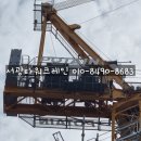 용산-현장-225 이미지
