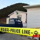 진범축사 이미지