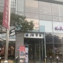 세렌아토 | 발산캔들공방 "세렌아토" 만족 후기예욥
