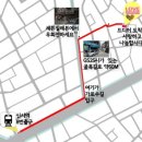 아트쉐어