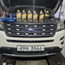 JM MOTORS 이미지