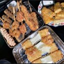 유카레 네이버블로그