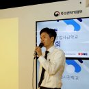 (주)한국시스템 이미지