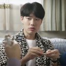 정환 카카오 검색결과