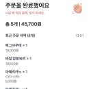 카페오카페